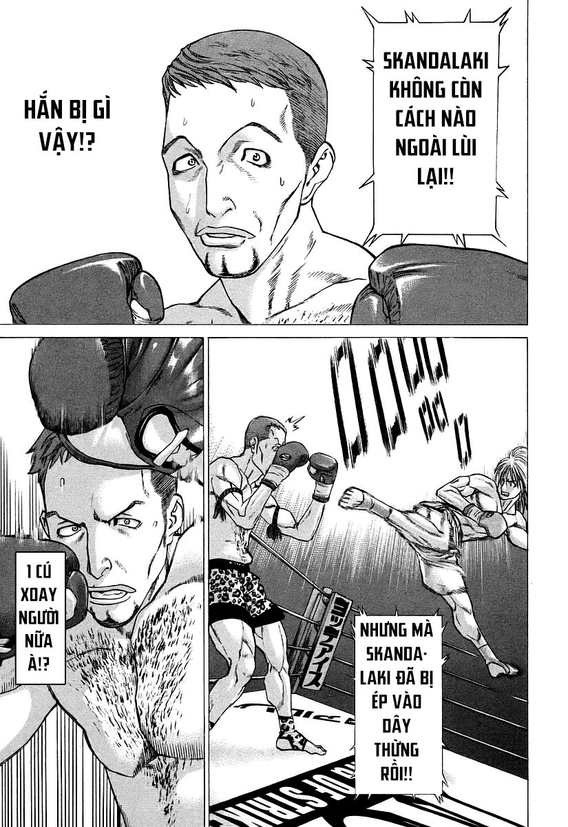 Karate Shoukoushi Kohinata Minoru Chapter 256 - 12