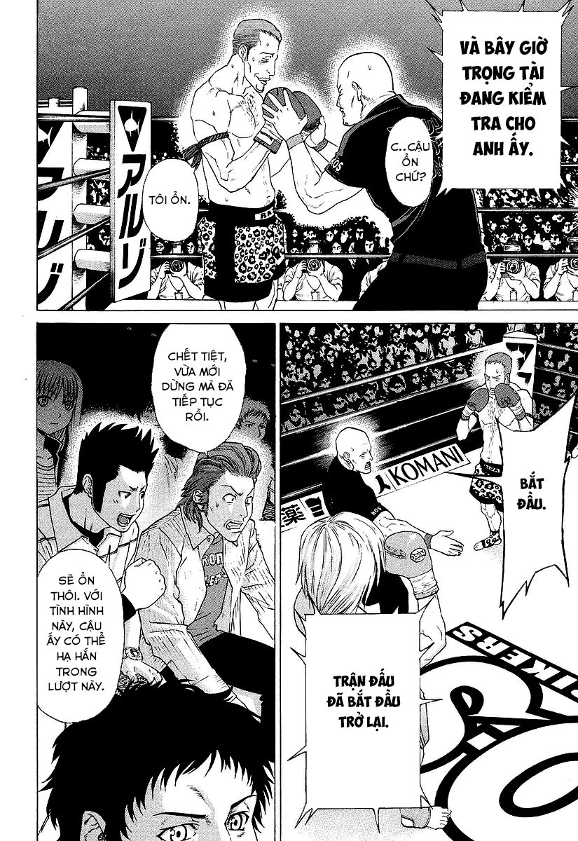 Karate Shoukoushi Kohinata Minoru Chapter 257 - 5