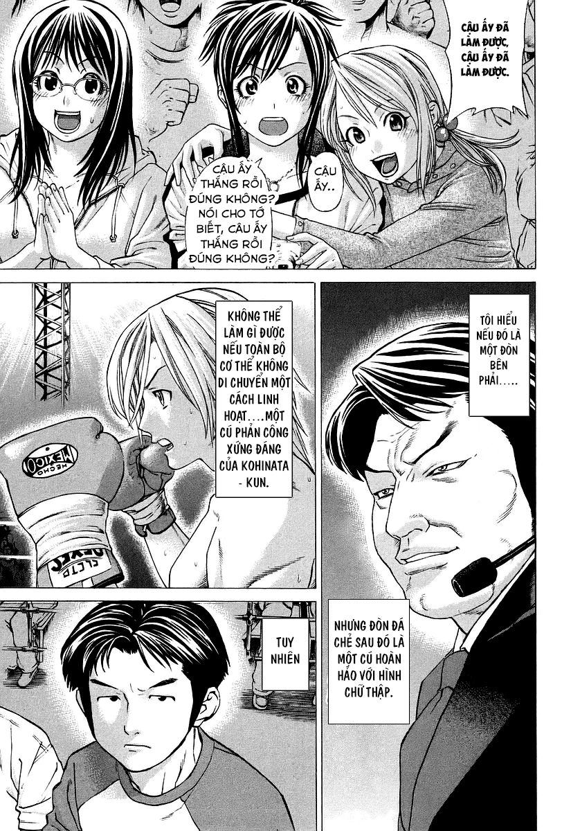 Karate Shoukoushi Kohinata Minoru Chapter 257 - 10