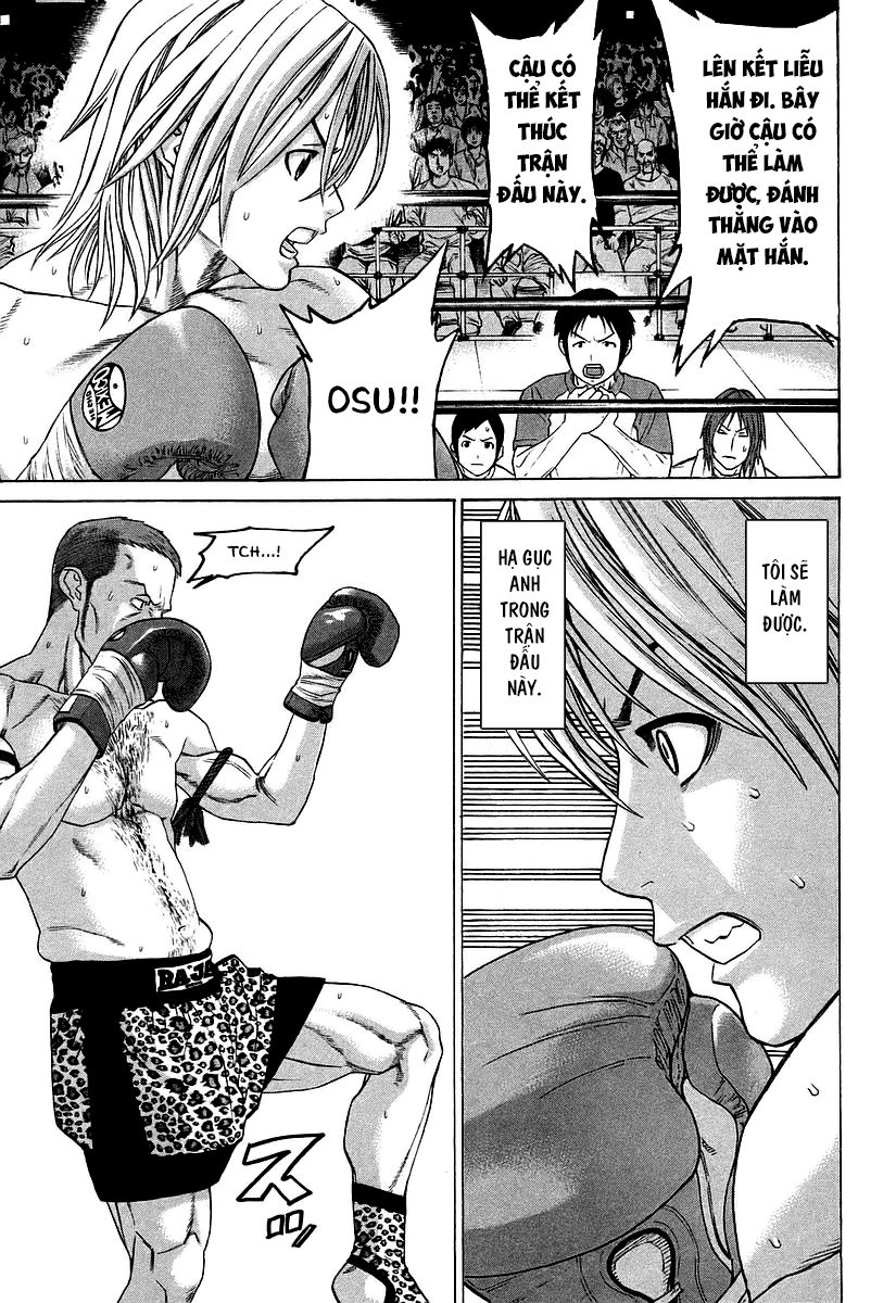 Karate Shoukoushi Kohinata Minoru Chapter 257 - 12