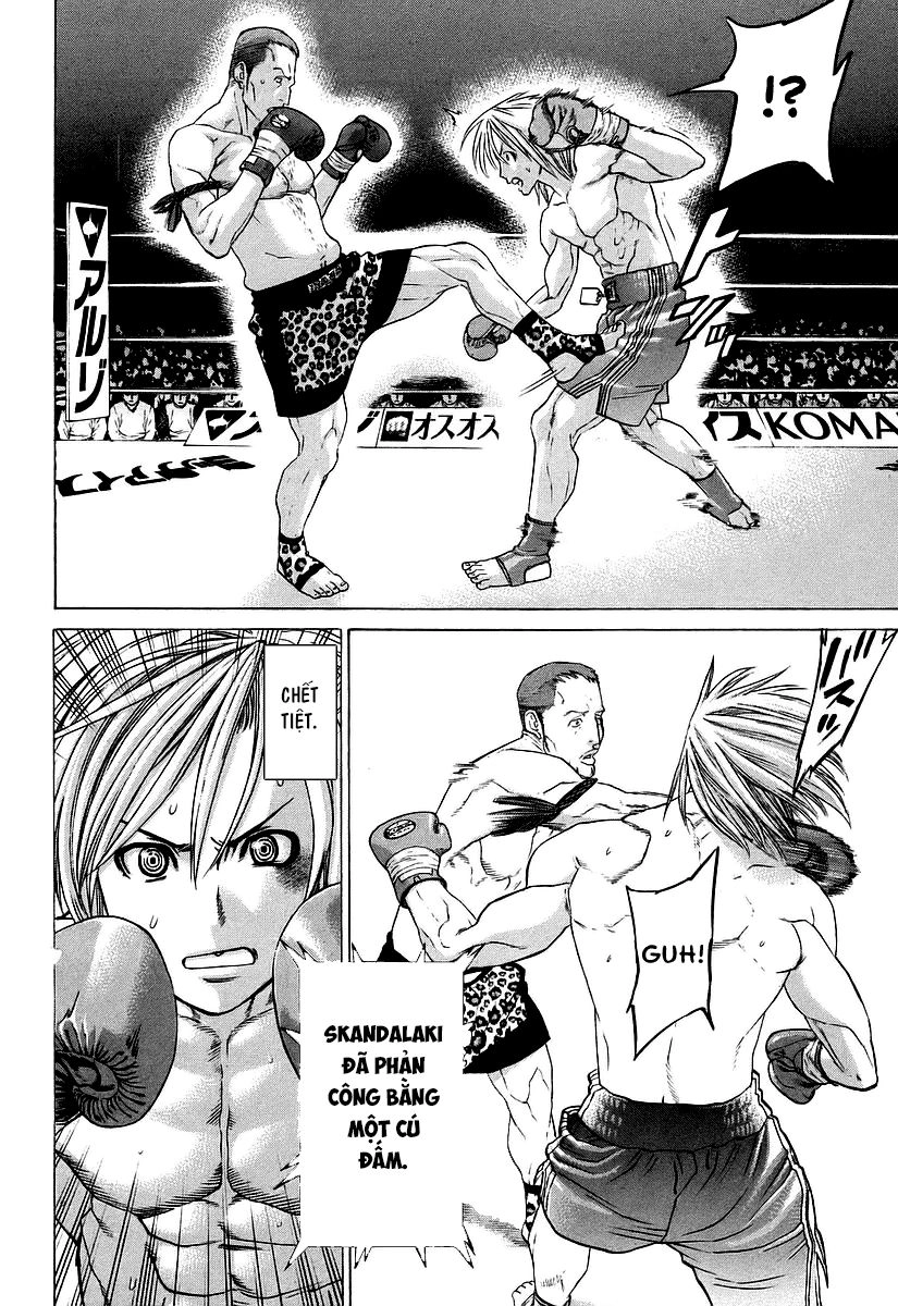 Karate Shoukoushi Kohinata Minoru Chapter 257 - 13