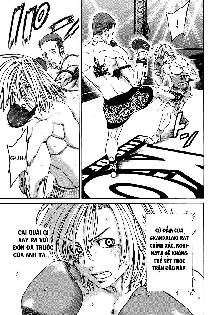 Karate Shoukoushi Kohinata Minoru Chapter 257 - 14