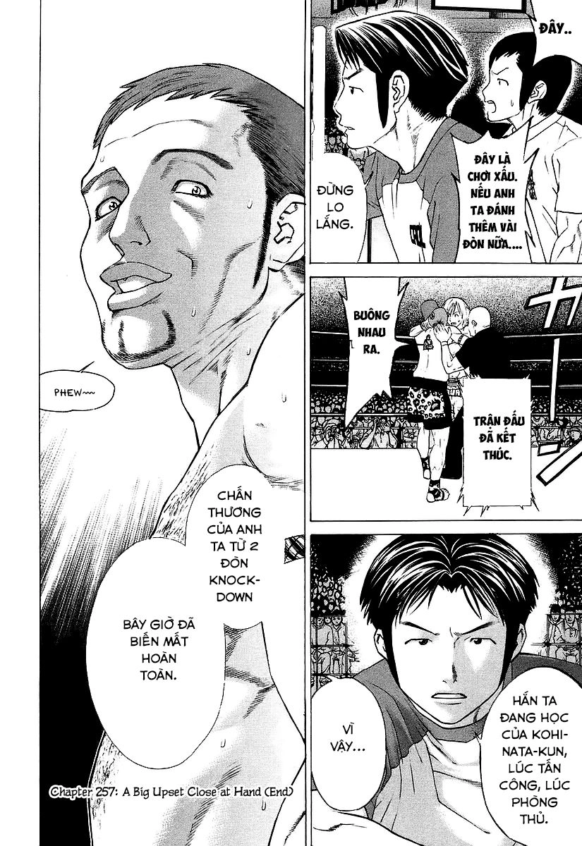 Karate Shoukoushi Kohinata Minoru Chapter 257 - 19