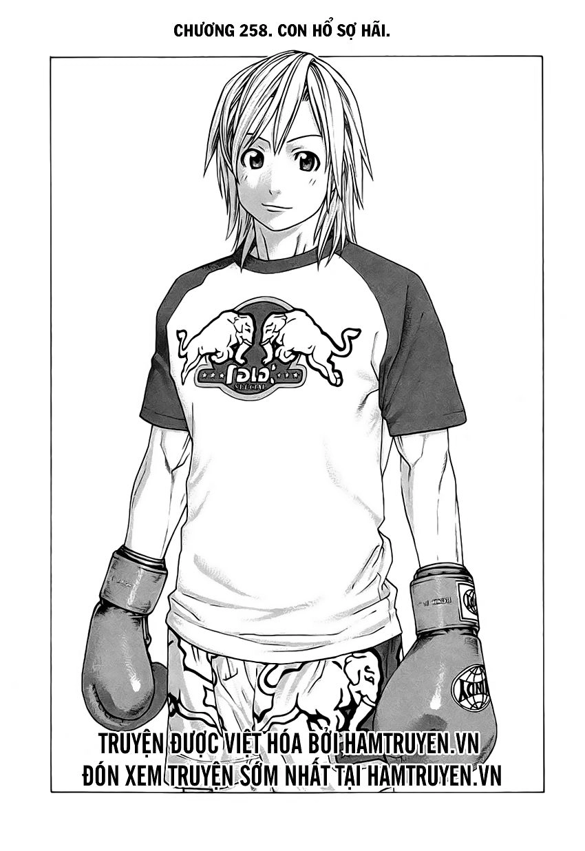 Karate Shoukoushi Kohinata Minoru Chapter 258 - 2