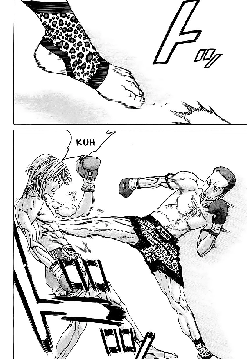 Karate Shoukoushi Kohinata Minoru Chapter 259 - 7