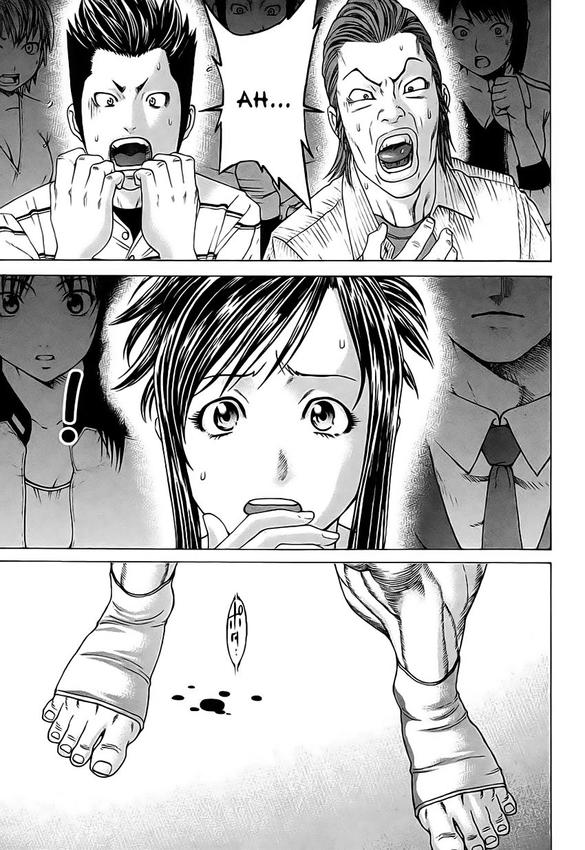 Karate Shoukoushi Kohinata Minoru Chapter 259 - 16