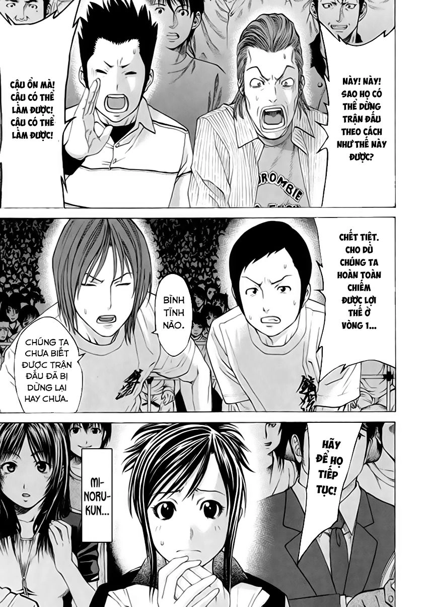 Karate Shoukoushi Kohinata Minoru Chapter 260 - 3