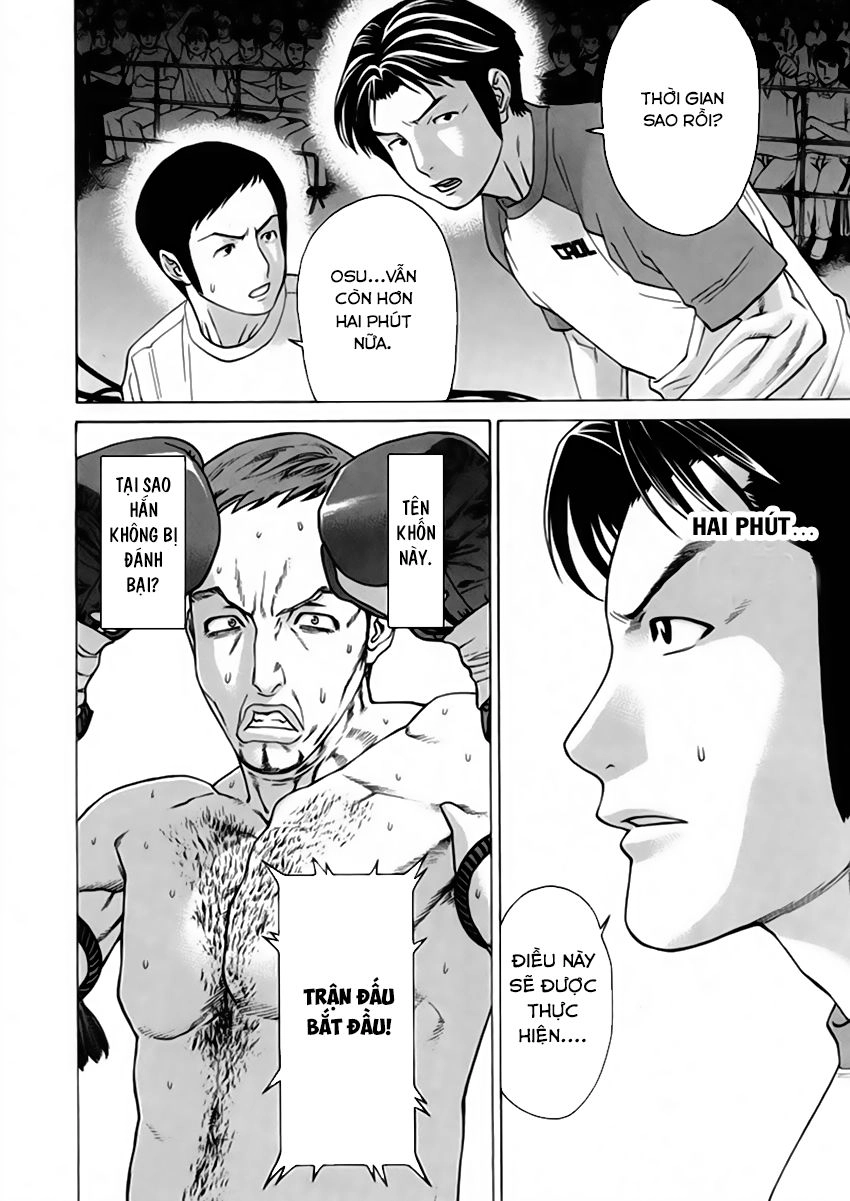 Karate Shoukoushi Kohinata Minoru Chapter 260 - 6