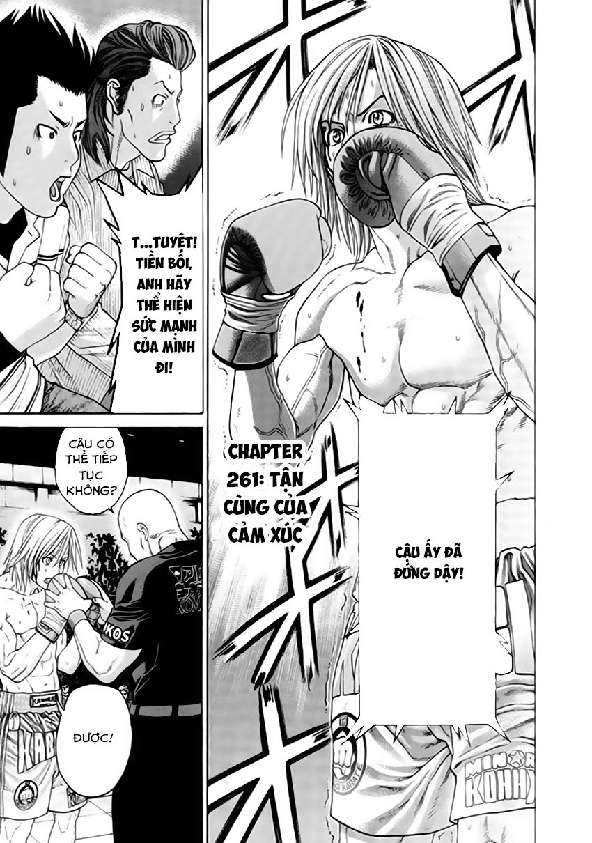 Karate Shoukoushi Kohinata Minoru Chapter 261 - 2