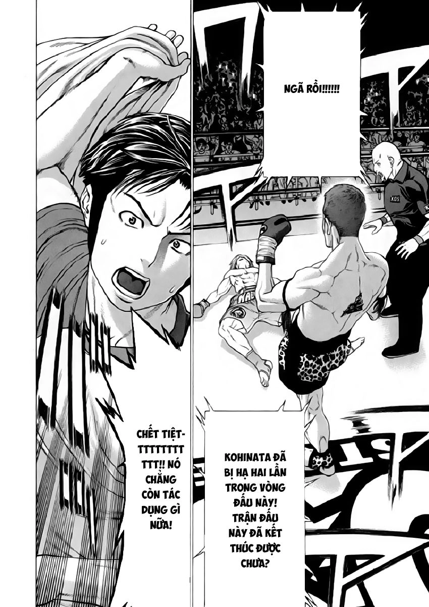 Karate Shoukoushi Kohinata Minoru Chapter 261 - 11