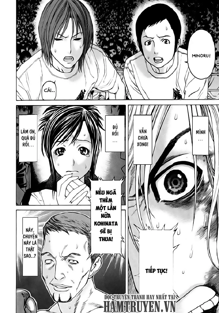 Karate Shoukoushi Kohinata Minoru Chapter 261 - 13