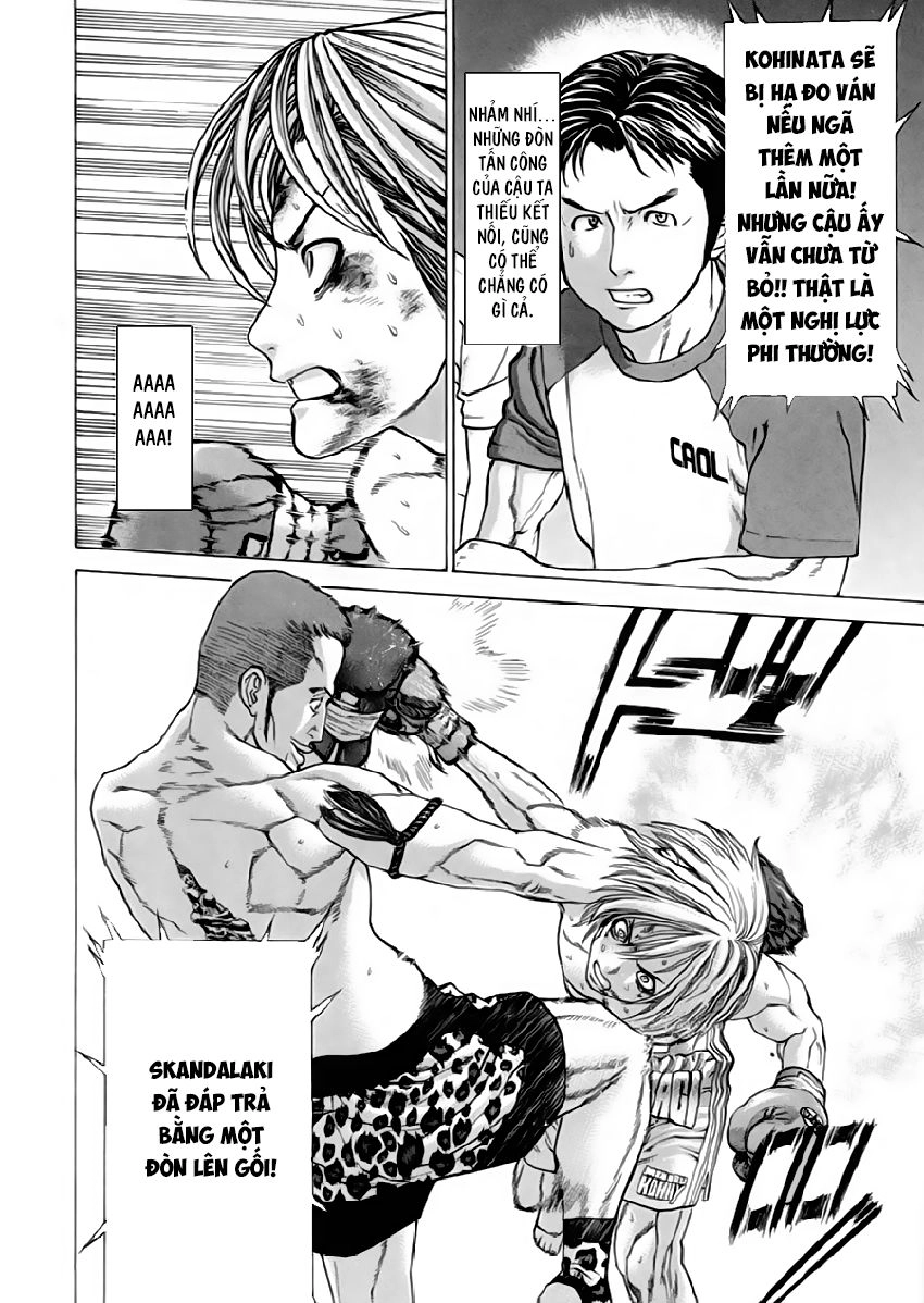 Karate Shoukoushi Kohinata Minoru Chapter 261 - 15