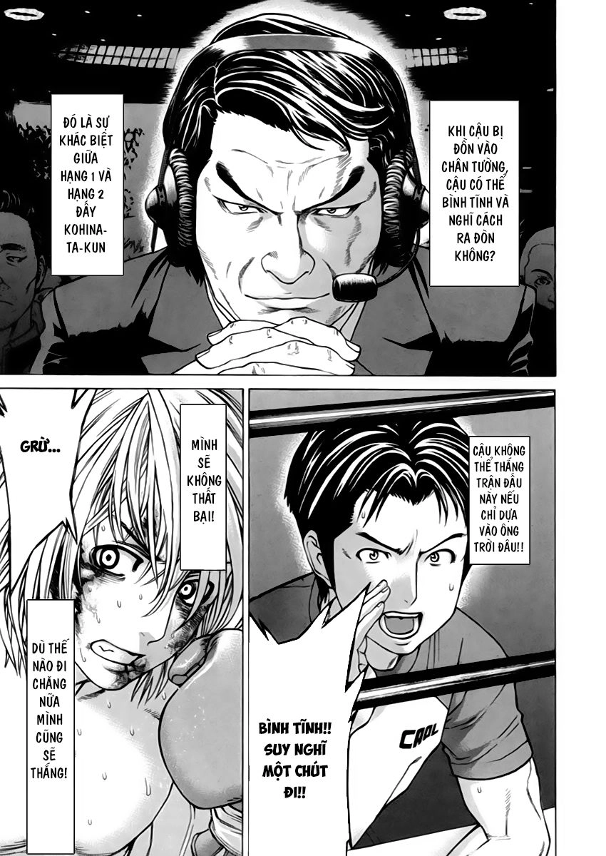 Karate Shoukoushi Kohinata Minoru Chapter 261 - 16