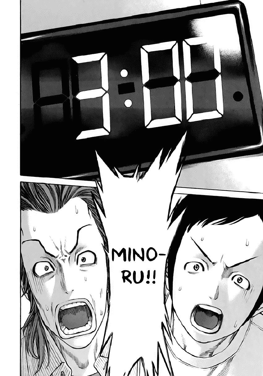 Karate Shoukoushi Kohinata Minoru Chapter 262 - 3