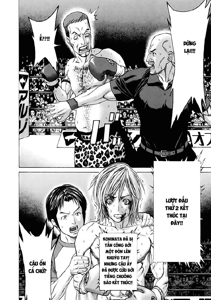 Karate Shoukoushi Kohinata Minoru Chapter 262 - 5