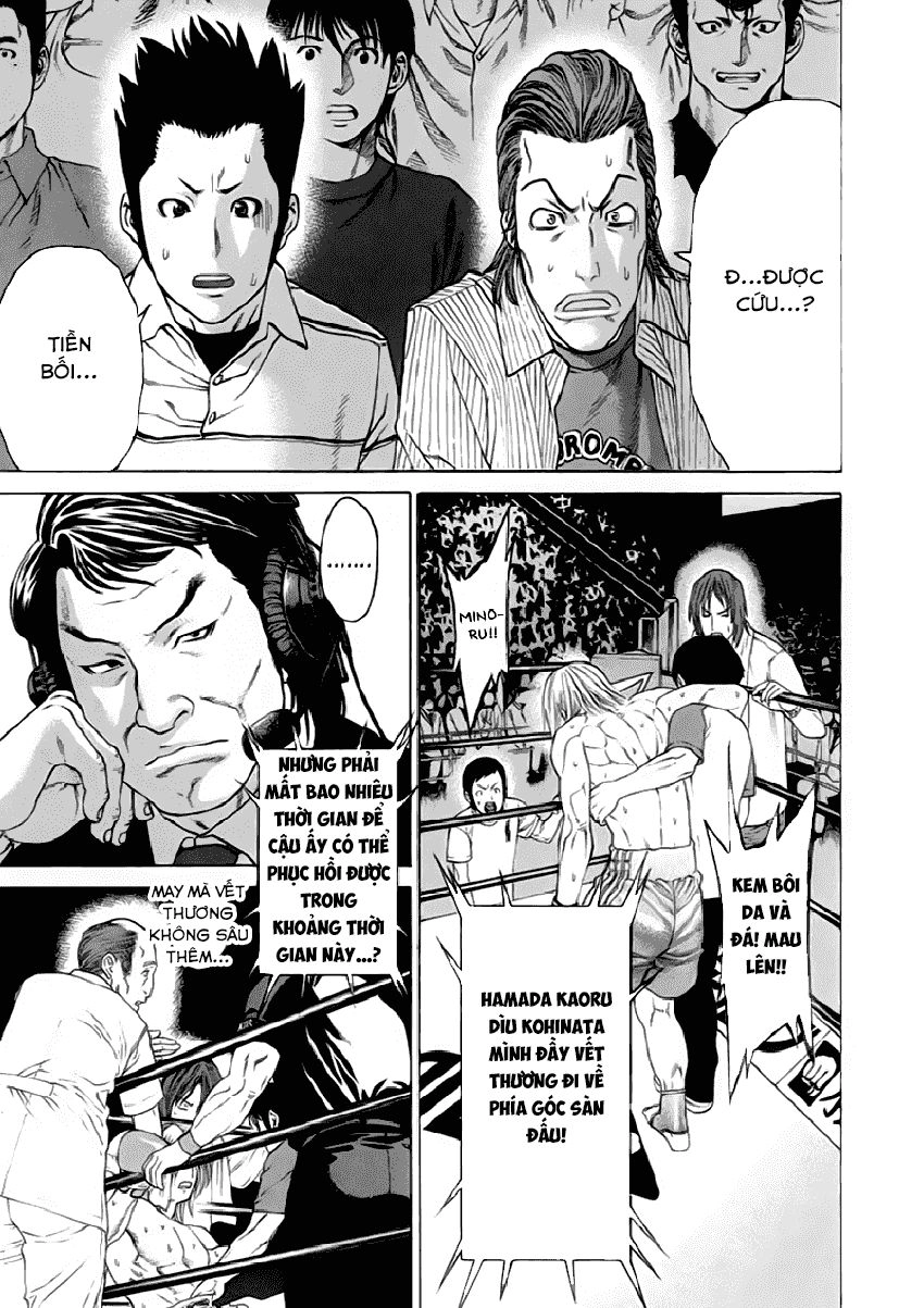 Karate Shoukoushi Kohinata Minoru Chapter 262 - 6