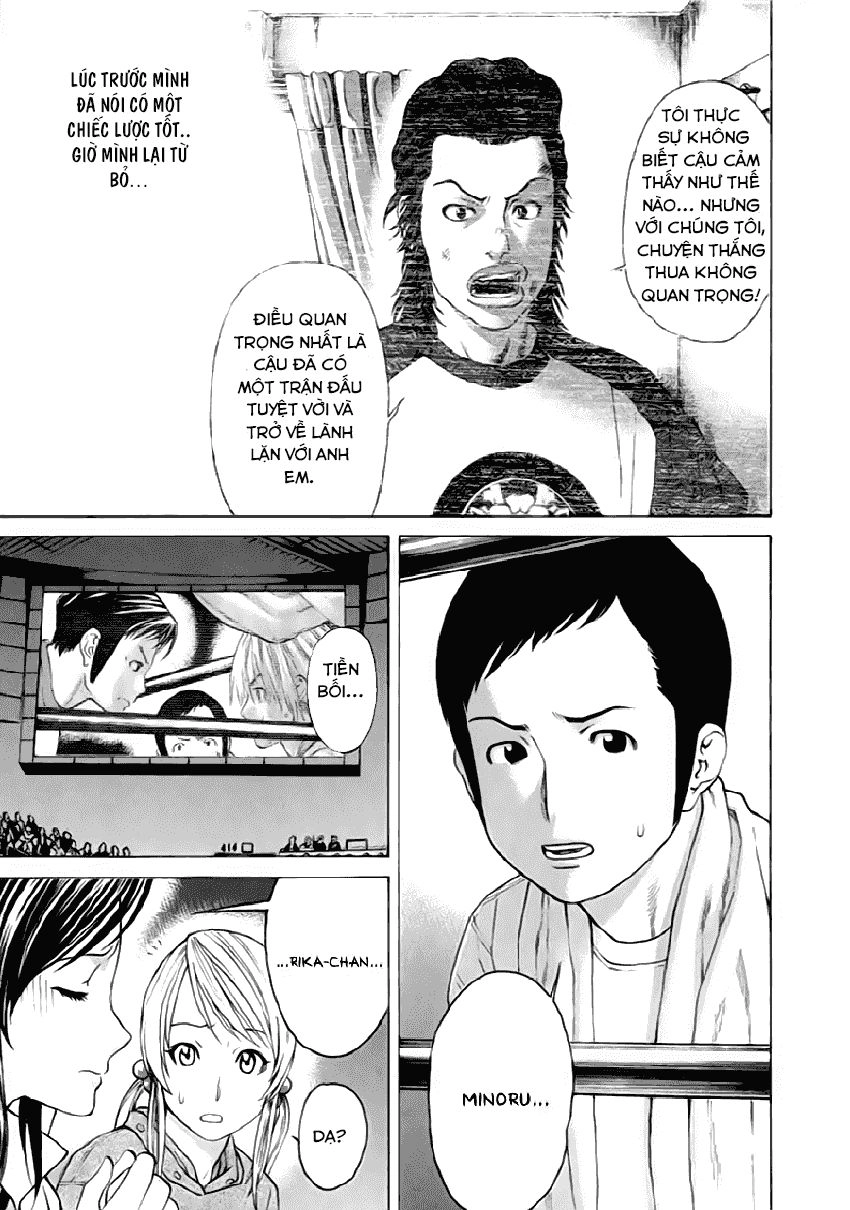 Karate Shoukoushi Kohinata Minoru Chapter 262 - 10