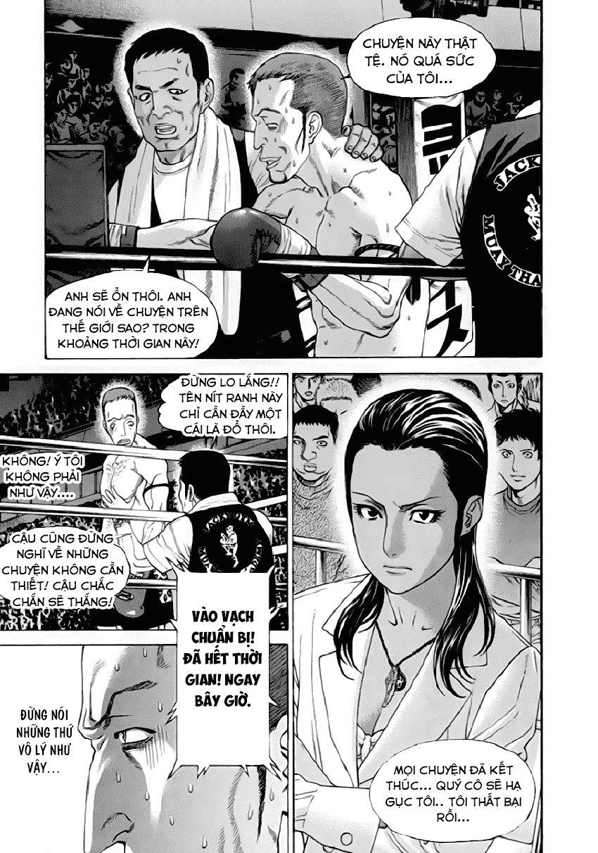 Karate Shoukoushi Kohinata Minoru Chapter 262 - 16