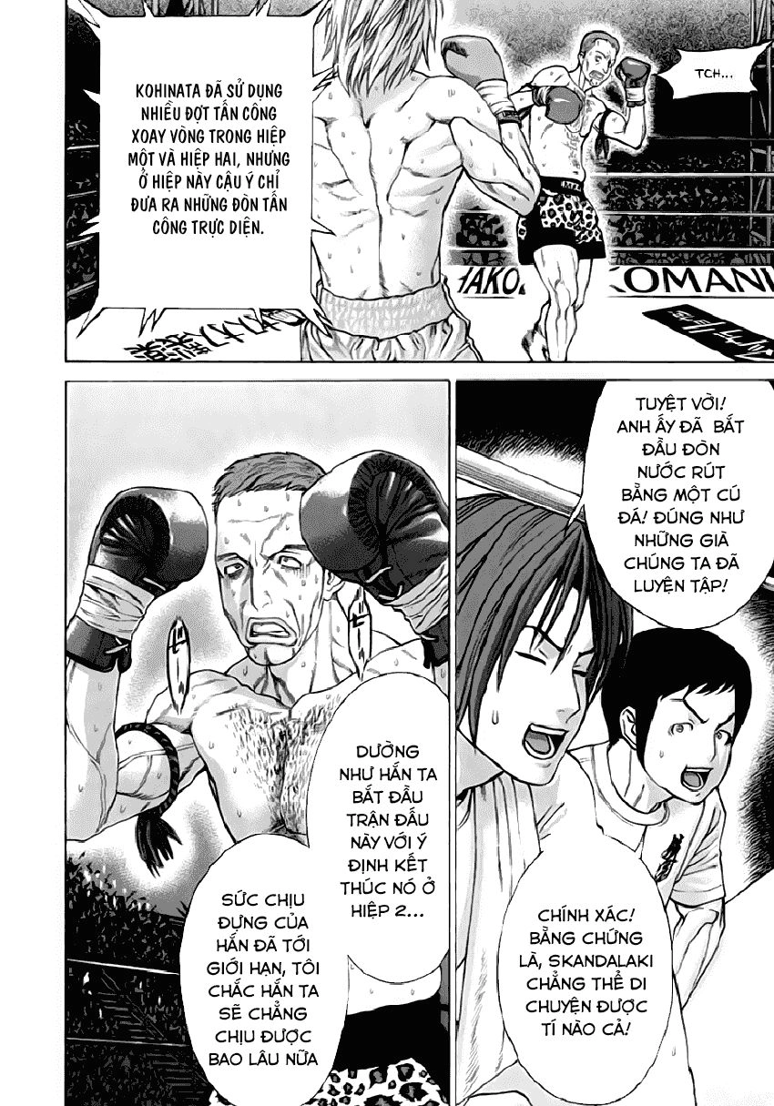Karate Shoukoushi Kohinata Minoru Chapter 263 - 7
