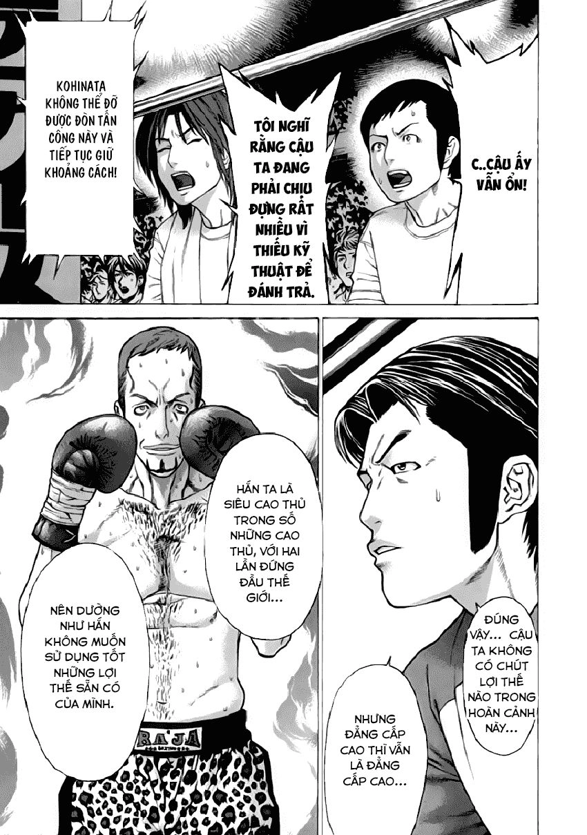 Karate Shoukoushi Kohinata Minoru Chapter 263 - 14