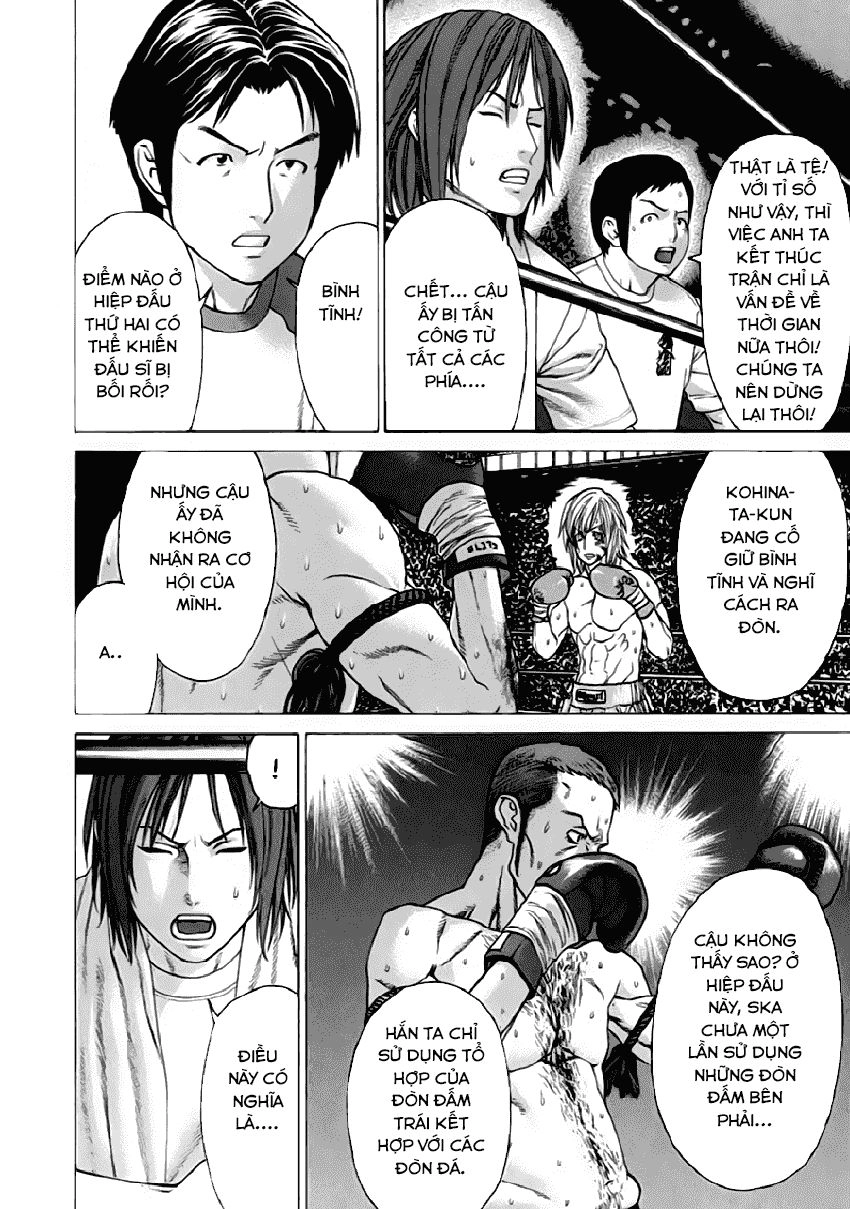 Karate Shoukoushi Kohinata Minoru Chapter 263 - 15