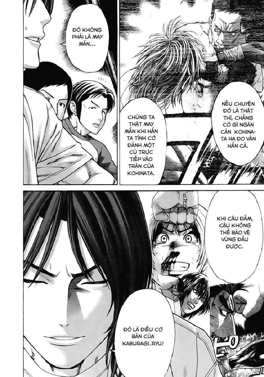 Karate Shoukoushi Kohinata Minoru Chapter 263 - 17