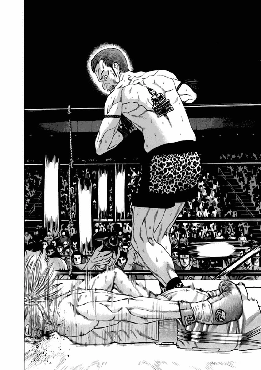 Karate Shoukoushi Kohinata Minoru Chapter 265 - 14