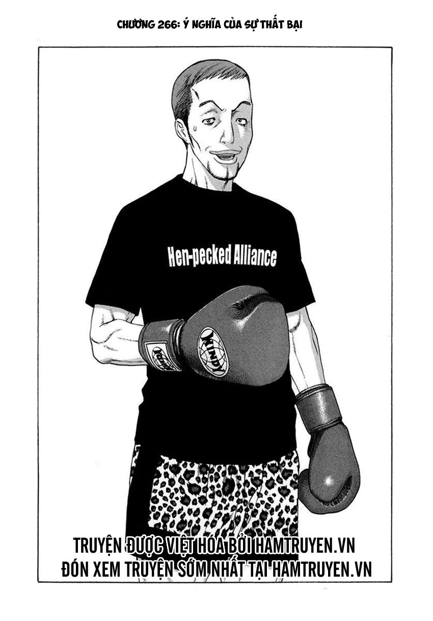 Karate Shoukoushi Kohinata Minoru Chapter 266 - 2