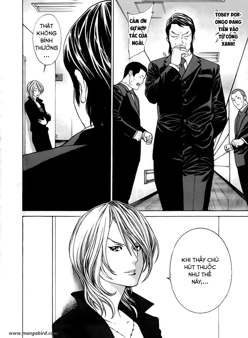 Karate Shoukoushi Kohinata Minoru Chapter 266 - 13