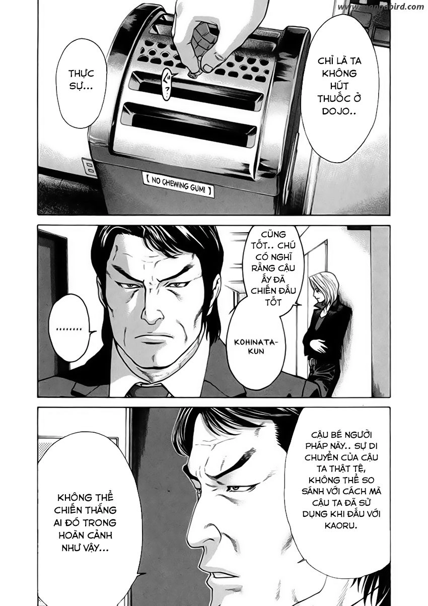 Karate Shoukoushi Kohinata Minoru Chapter 266 - 14