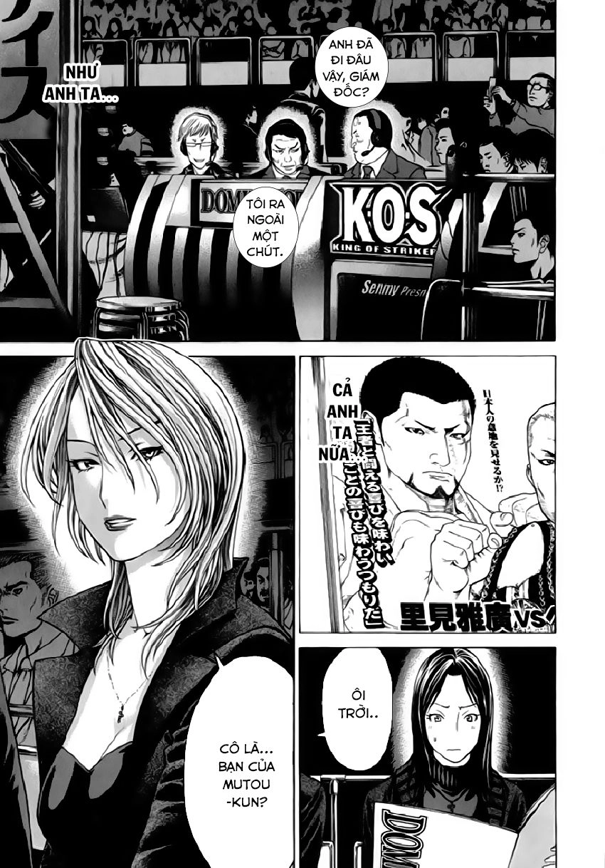 Karate Shoukoushi Kohinata Minoru Chapter 267 - 3