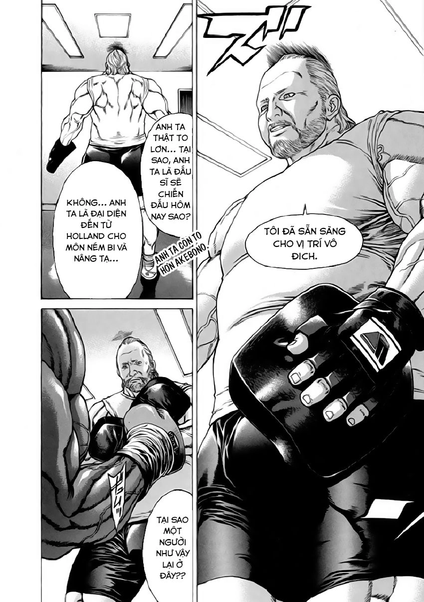 Karate Shoukoushi Kohinata Minoru Chapter 267 - 12