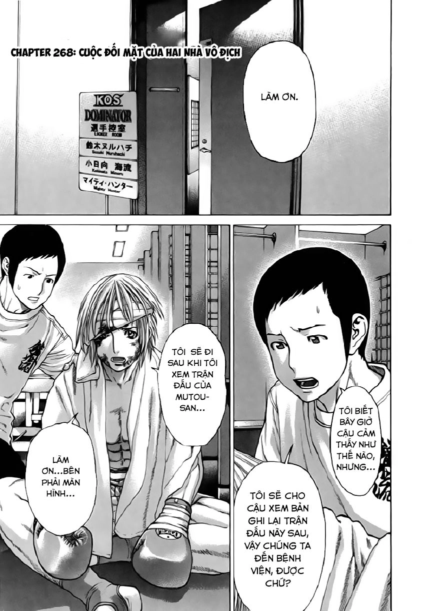 Karate Shoukoushi Kohinata Minoru Chapter 268 - 2