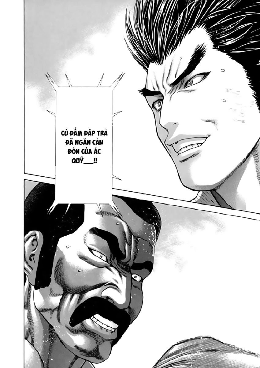 Karate Shoukoushi Kohinata Minoru Chapter 269 - 14