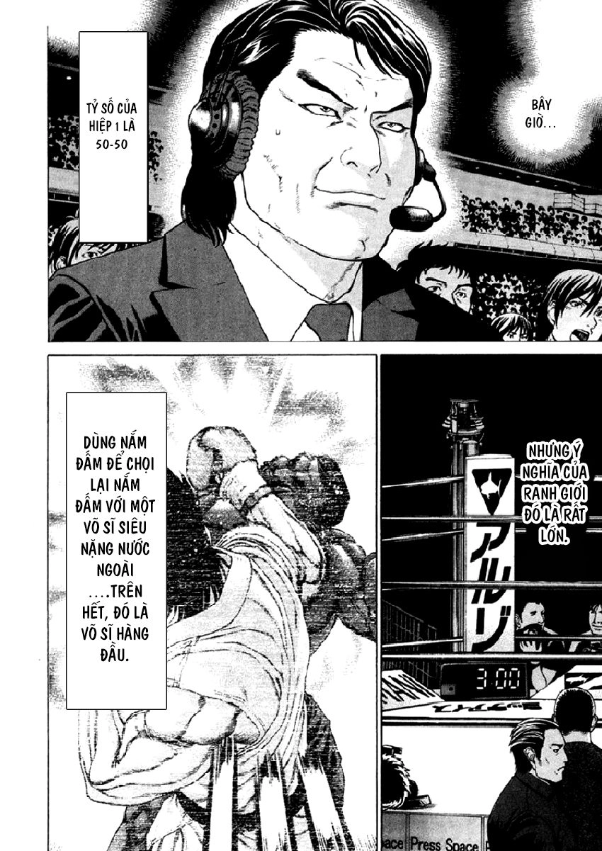 Karate Shoukoushi Kohinata Minoru Chapter 271 - 10