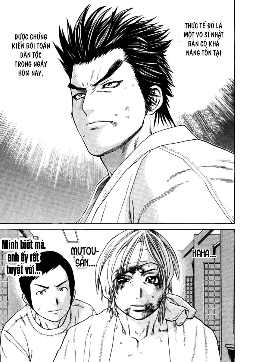 Karate Shoukoushi Kohinata Minoru Chapter 271 - 11