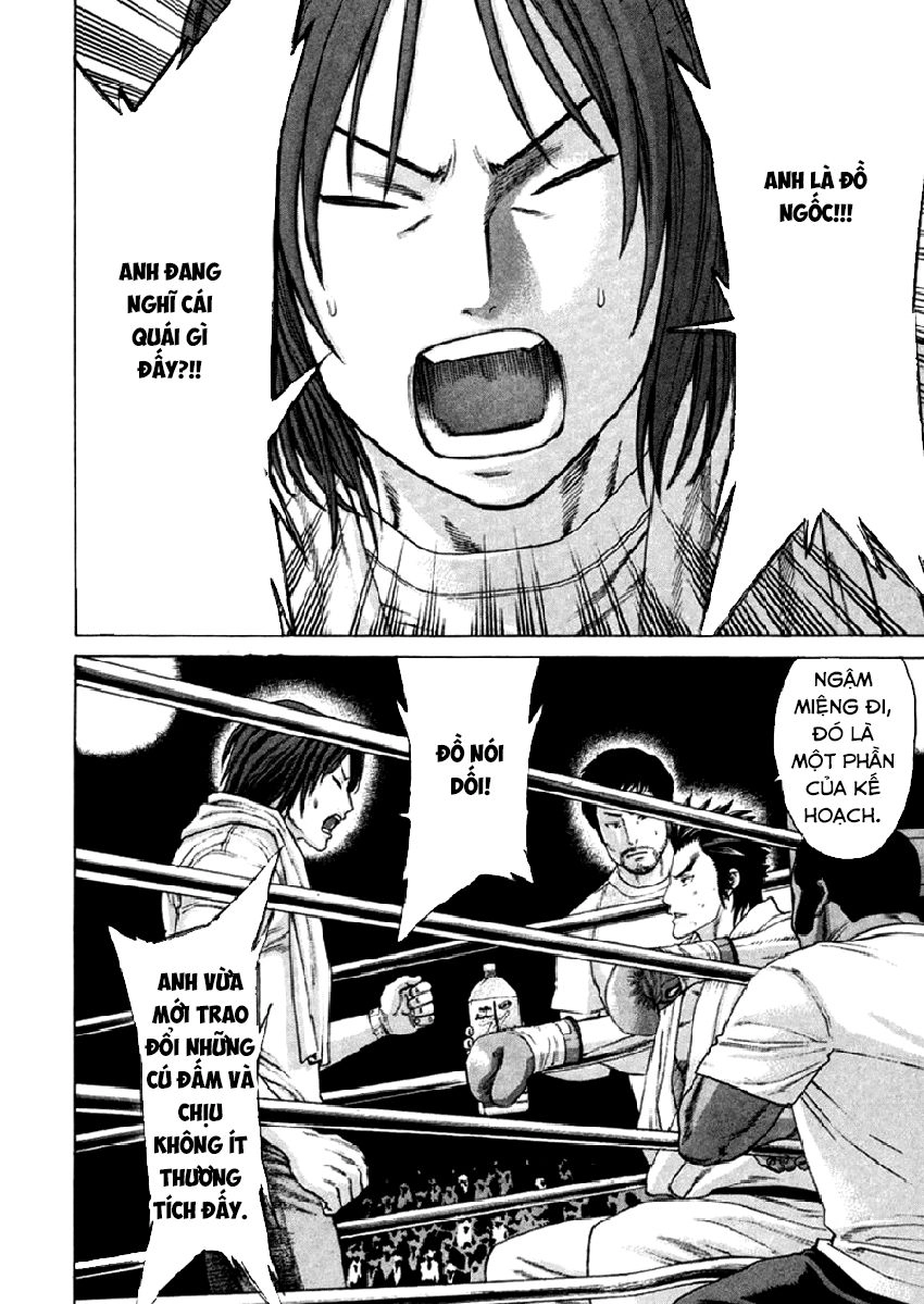 Karate Shoukoushi Kohinata Minoru Chapter 271 - 12