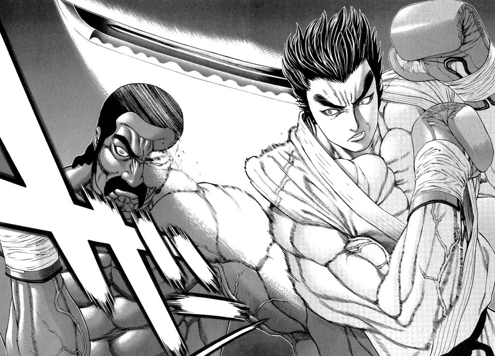 Karate Shoukoushi Kohinata Minoru Chapter 272 - 16