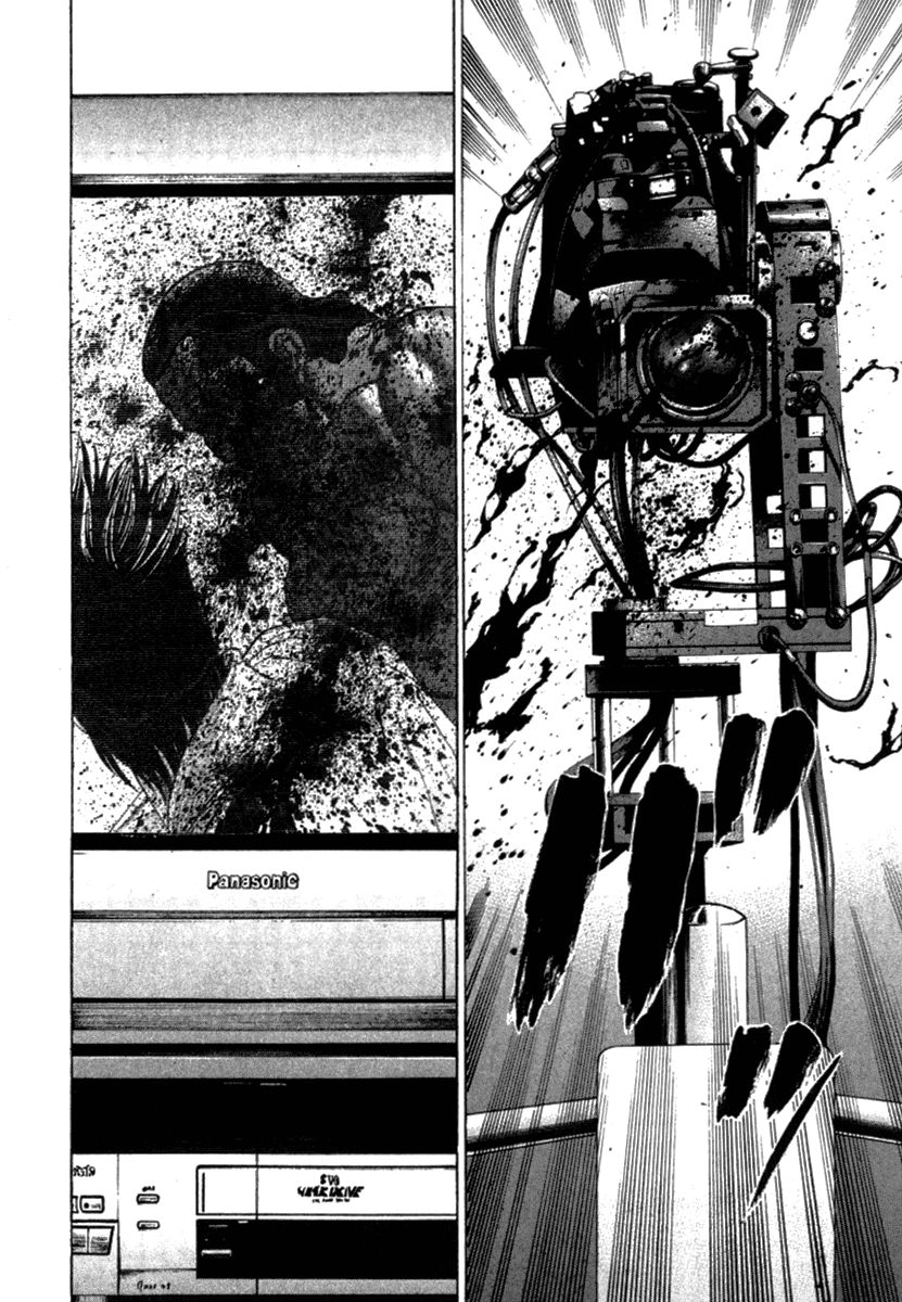 Karate Shoukoushi Kohinata Minoru Chapter 272 - 17