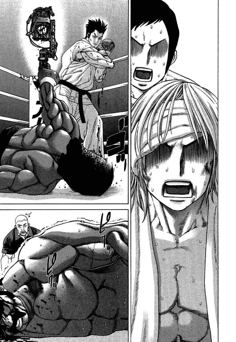 Karate Shoukoushi Kohinata Minoru Chapter 272 - 18