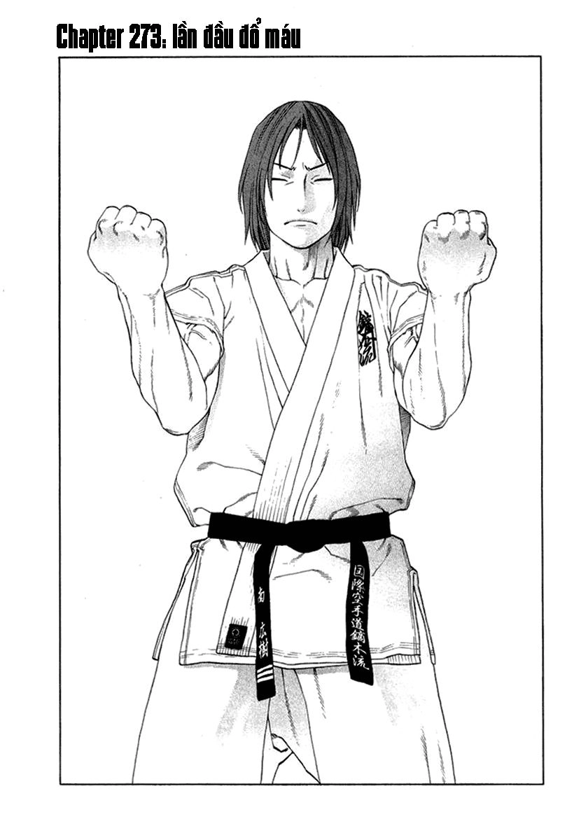 Karate Shoukoushi Kohinata Minoru Chapter 273 - 2