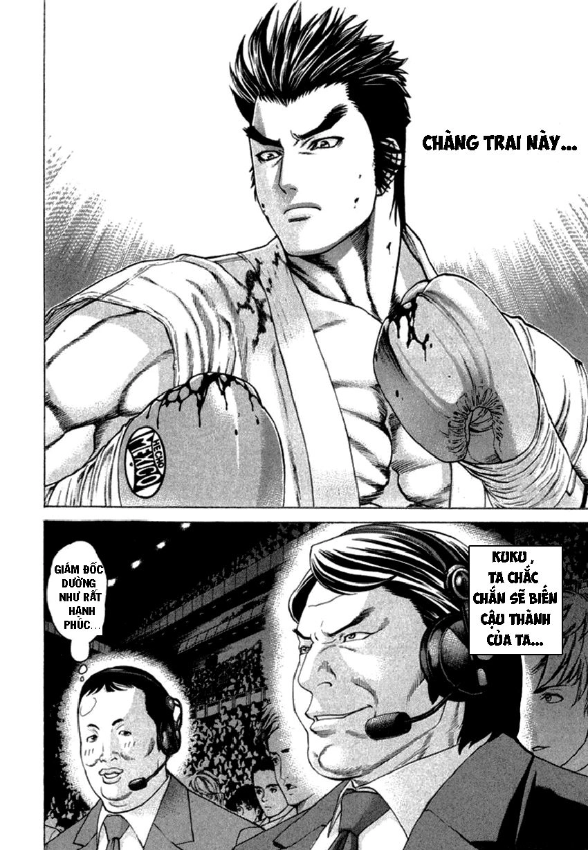 Karate Shoukoushi Kohinata Minoru Chapter 273 - 5