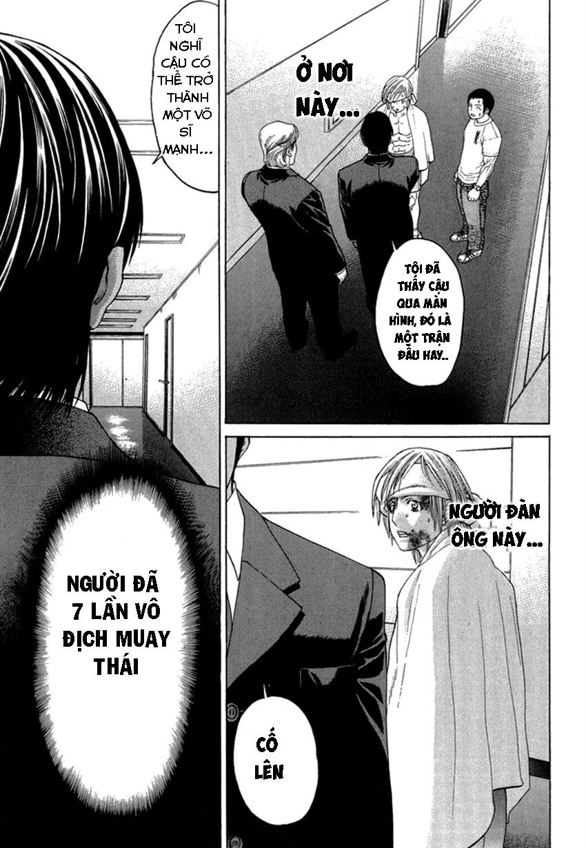 Karate Shoukoushi Kohinata Minoru Chapter 273 - 16