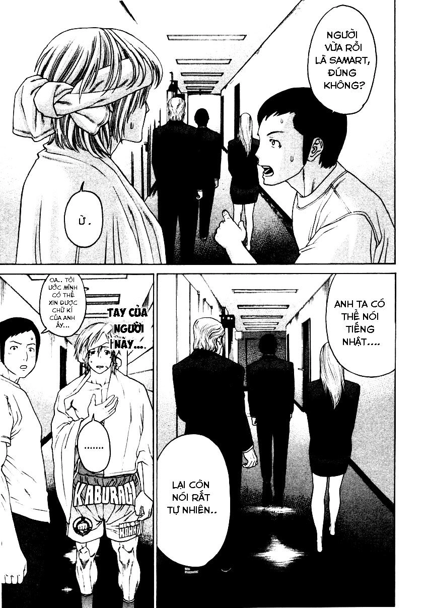 Karate Shoukoushi Kohinata Minoru Chapter 274 - 3