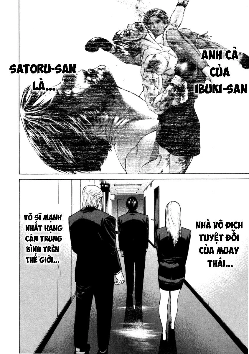 Karate Shoukoushi Kohinata Minoru Chapter 274 - 4