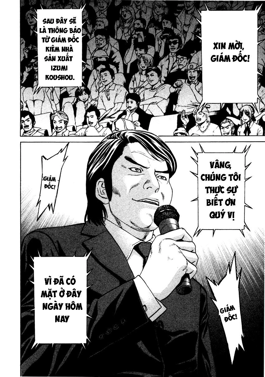 Karate Shoukoushi Kohinata Minoru Chapter 274 - 6