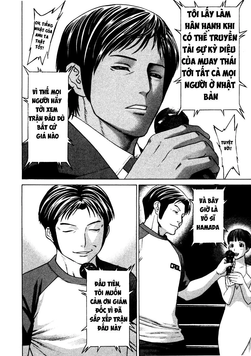 Karate Shoukoushi Kohinata Minoru Chapter 274 - 14