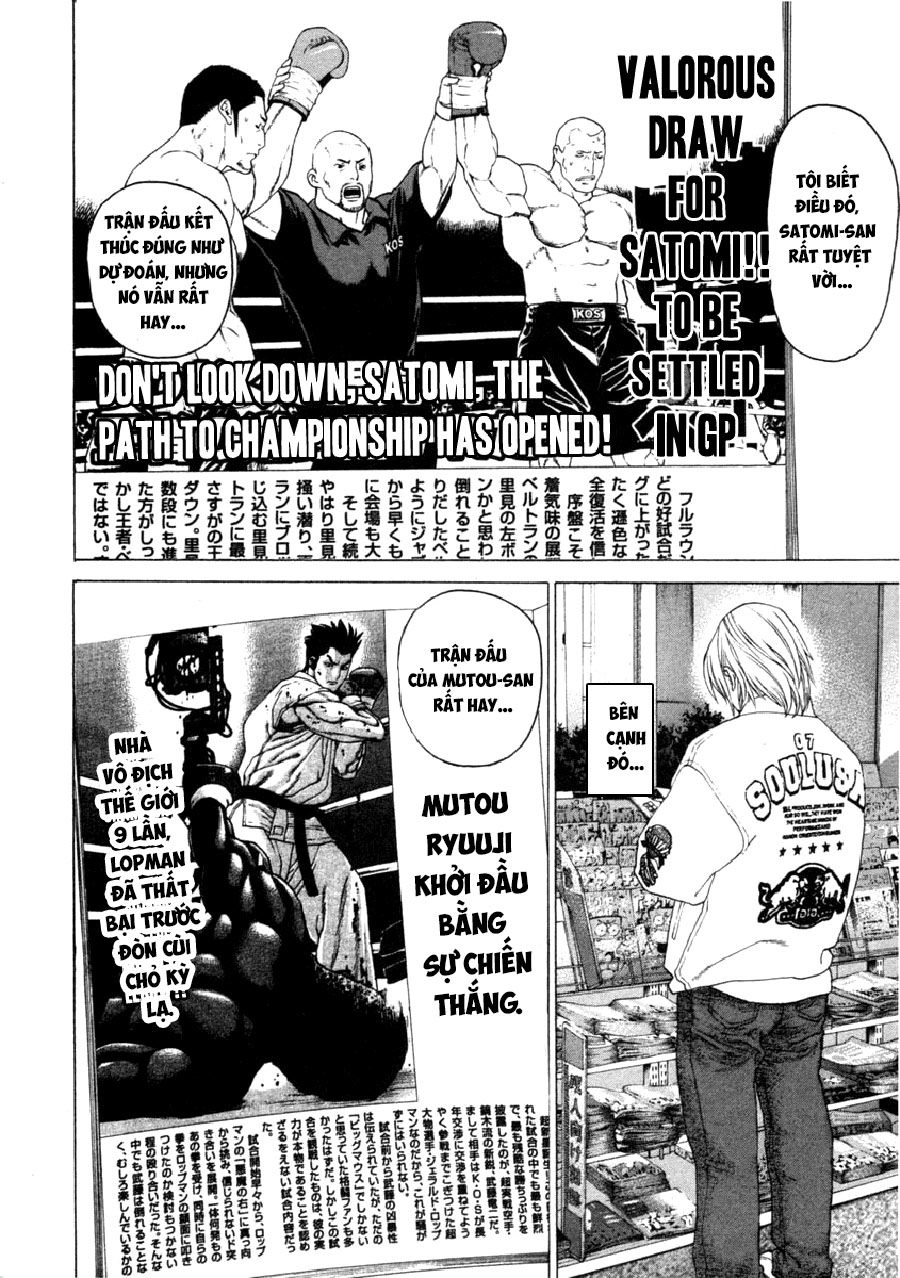 Karate Shoukoushi Kohinata Minoru Chapter 275 - 3