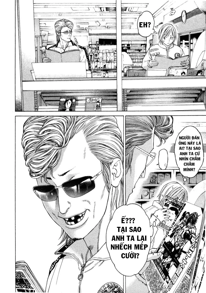 Karate Shoukoushi Kohinata Minoru Chapter 275 - 7