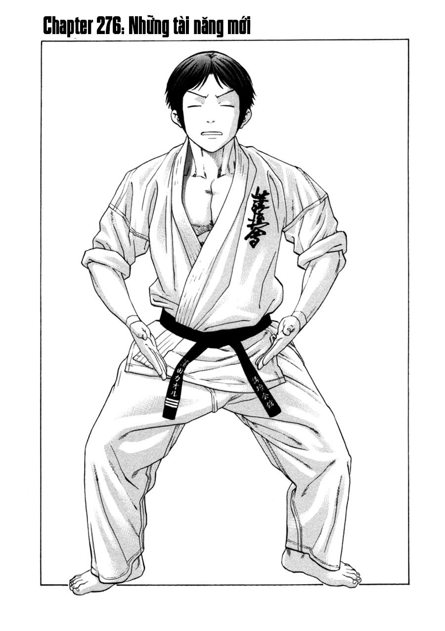 Karate Shoukoushi Kohinata Minoru Chapter 276 - 1